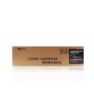 莱盛光标 LSGB-SHA-MX312CT 适用于AR-2628L SHARP MX-M261/M261N/M311/M311N MX-M2608N/M2608U