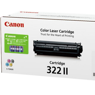 佳能（Canon） CRG-322II BK 黑色 硒鼓 适用于（9100Cdn）