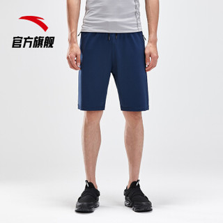 ANTA 安踏 综合系列 短裤男运动裤 夏季新款针织运动短裤男 95927780 天幕蓝-3 S(男165)