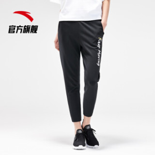 ANTA 安踏 生活系列 官方旗舰店女运动裤新款运动休闲运动裤束脚九分裤显瘦 16927748 基础黑/树胶黄-4 L(女170)
