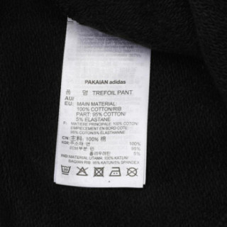 adidas 阿迪达斯 三叶草 男 三叶草系列 TREFOIL PANT 运动 裤子 DV1574 S码