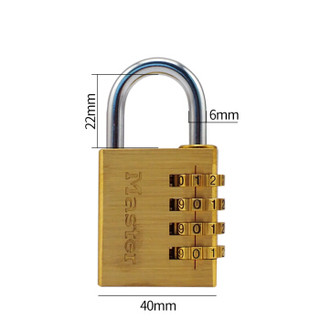 玛斯特（Master Lock）密码挂锁4位可调密码锁604MCND定制-免费激光刻字