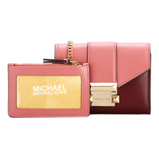 MICHAEL KORS 迈克·科尔斯 Whitney系列 MK 女包中号暗酒红色皮质链式钱夹 32H8GWHC5T OXBLOOD MLTI