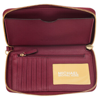 MICHAEL KORS 迈克·科尔斯 HAYES LG系列 女包 皮质桑葚色手拿包 35F8GYEE3L MULBERRY