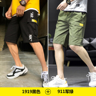 Lee Cooper  短裤2019夏季新品修身宽松百搭时尚休闲个性款  1919深蓝/911深蓝 2XL