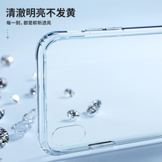 邦克仕(Benks)苹果XR手机保护壳  iPhoneXR全包防摔保护套 纤薄弧边透明手机壳 TPU硅胶软边玻璃透明壳