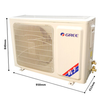 格力（GREE）3匹 定频 冷暖 2级能效 吸顶式天花机 KFR-72TW/(7256)NhBa-2 一价全包