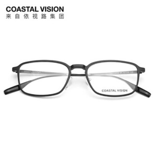 镜宴 ( COASTAL VISION )  CVA8333 防蓝光防紫外线平光镜护眼男女个性超轻潮流眼镜 CVO6438黑色方框