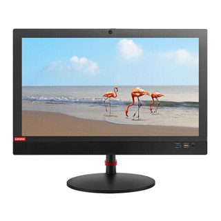 联想（Lenovo）启天A710-D045商用一体机I5-8500/8G/1T/DVDRW/集显/WIN10/WIFI/19.5英寸