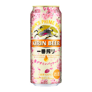 KIRIN 麒麟 一番榨 春季樱花版 黄啤酒 500ml