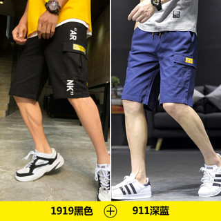 Lee Cooper  短裤2019夏季新品修身宽松百搭时尚休闲个性款  1919黑色/911军绿 L