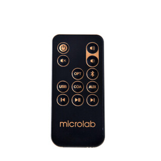 麦博 Microlab FC361BT 独立功放蓝牙音箱 2.1多媒体有源音箱 电脑音箱 重低音炮 音响