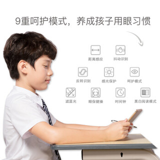 读书郎 readboy G90A 学生平板电脑 儿童英语学习机点读机小学初高中同步教学 家教机 10.1英寸32G学习眼