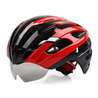 奥塞奇（osagie）M5 山地车自行车头盔带两付眼镜近视者头盔男公路超轻单车骑行头盔女装备带眼镜一体成型