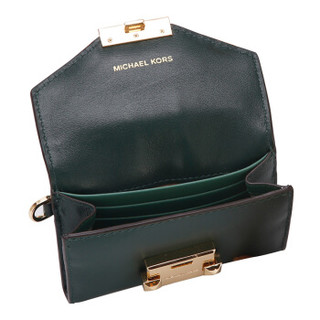 MICHAEL KORS 迈克·科尔斯 Whitney系列 MK 女包 中号赛车绿色皮质链式钱夹 32H8GWHC5T RCNG GRN MLT