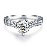 鸣钻国际 许诺 白18k金钻戒女 钻石戒指结婚求婚女戒 情侣对戒女款 共约90分 F-G/SI
