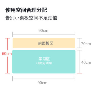 生活诚品 儿童学习桌椅套装儿童书桌可升降手摇书桌学生写字桌 ME351B+AU610B 蓝色 台湾品牌