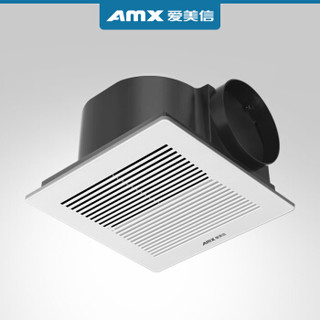 爱美信（AMX）BPT10-21s 排气扇排风扇换气扇厨房卫生间 天花板吸顶静音抽风机吊顶管道换气扇