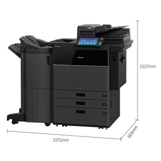 东芝（TOSHIBA）DP-7518A多功能数码复印机 A3黑白激光双面打印复印扫描 e-STUDIO7518A+同步输稿器+装订器