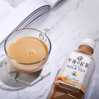 日本进口  Kirin麒麟 午后红茶 奶味茶饮料 500ml*4瓶装