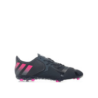 再降价：adidas 阿迪达斯 ace 16+ tkrz AF4084A 男子足球鞋