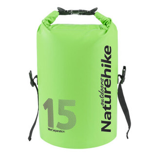 Naturehike挪客户外防水袋干湿分离沙滩背包浮潜漂流游泳包收纳袋 绿色 15L