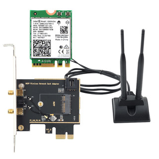 Fenvi 奋威 FV102 英特尔Intel9260AC AX200千兆蓝牙台式机PCI-E无线网卡wifi接收器