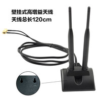 Fenvi 奋威 FV102 英特尔Intel9260AC AX200千兆蓝牙台式机PCI-E无线网卡wifi接收器
