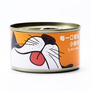 味及 犬的罐鸡肉鸡心南瓜宠物鲜肉零食湿粮狗罐头100g*6罐添加氨糖软骨素犬通用