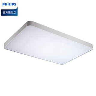 PHILIPS/飞利浦 LED吸顶灯 品轩吸顶灯 白色 80W