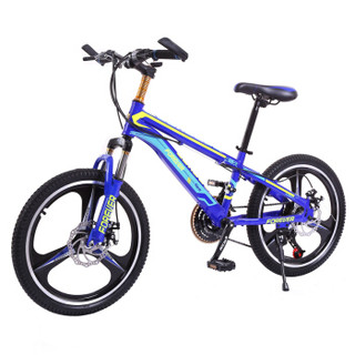 永久（FOREVER）勇士 永久儿童自行车20寸21速男女双减震碟刹变速儿童小学生山地车 一体轮版-蓝色