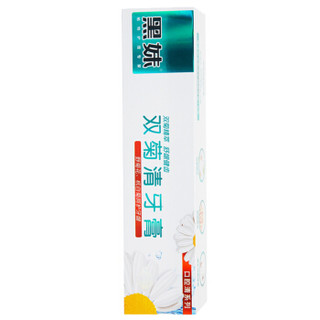 黑妹(heimei) 双菊清孕妇牙膏140g×3 安全可吞咽 月子牙膏孕产期适用