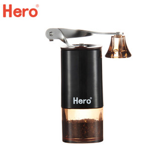 Hero 磨豆机 手摇磨豆机便携家用咖啡豆研磨机非电动研磨机 磨粉机