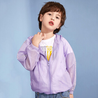 一贝皇城童装儿童夏季男童外套薄款2019新款韩版皮肤衣潮衣1119206011 浅粉色160cm