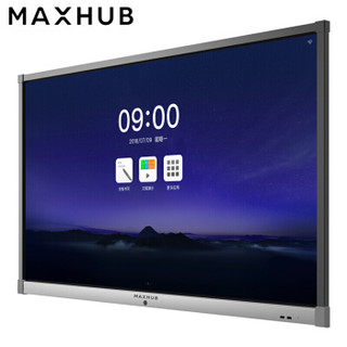 MAXHUB 视臻科技 X3系列 EC55CA 3件套装 55英寸 全高清1080P（1920*1080） 电视  