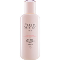 SPRING&SUMMER 春夏 印度余甘子净透亮采润肤水 滋润型 130ml