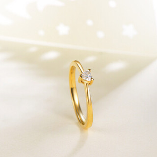 钻石小鸟 Zbird 18K金钻石戒指 4分时尚求婚结婚心形钻戒女款 心之旅RDS56 10号