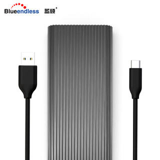 蓝硕 BLUEENDLESS 280FA  M.2(NGFF)移动硬盘盒Type-C转USB3.1 SSD固态硬盘外置盒 金属铁灰