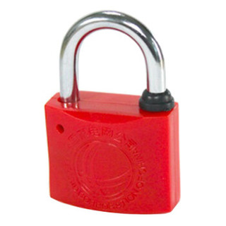 Thinkbit TIBP-YPLS35 塑钢挂锁