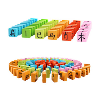 铭塔（MING TA）175粒快乐学汉字 多米诺骨牌积木木制玩具拼插质儿童早教智力桶装