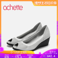 achette雅氏4J72 春夏浅口鱼嘴白色拼色单鞋乳胶底坡跟女鞋