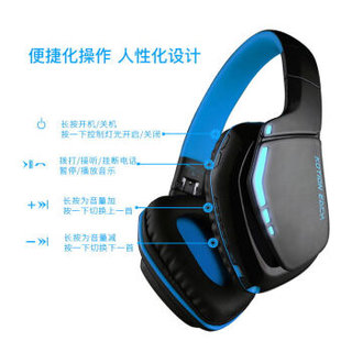 因卓（KOTION EACH）B3506黑蓝色 头戴式耳机手机平板笔记本无线蓝牙折叠耳机 音乐游戏运动