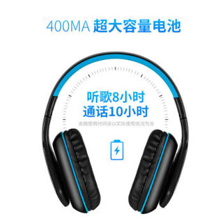 因卓（KOTION EACH）B3506黑蓝色 头戴式耳机手机平板笔记本无线蓝牙折叠耳机 音乐游戏运动