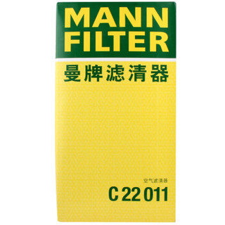 曼牌(MANNFILTER)空气滤清器/空气滤芯/空滤C22011(五菱宏光1.5L(13-))