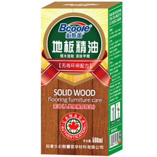 必酷蕾(Bcoole)地板精油 实木复合原木地板蜡家具保养护理液体檀木精油500ml 家具除味除甲醛