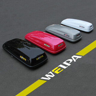 韦帕（WEIPA）车顶行李箱 奥迪Q5 沃尔沃XC60车载旅行箱 全新胜达格锐SUV汽车车顶箱