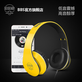BBS CS-33 头戴式耳机 手机直播监听便携式 竞速黄