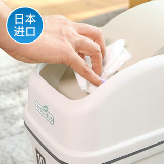 阿司倍鹭(ASVEL) 日本进口摇盖式垃圾桶 家用塑料翻盖方形垃圾筒 5.7L