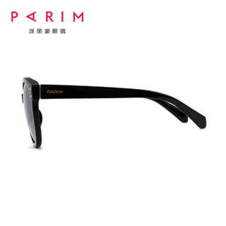派丽蒙（PARIM）太阳镜圆脸大框偏光女款墨镜 11029 B1-黑框/正镀厚白水银片