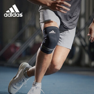 阿迪达斯adidas运动护膝 针织透气男女篮球跑步半月板防护 关节炎护具 单只装XL码